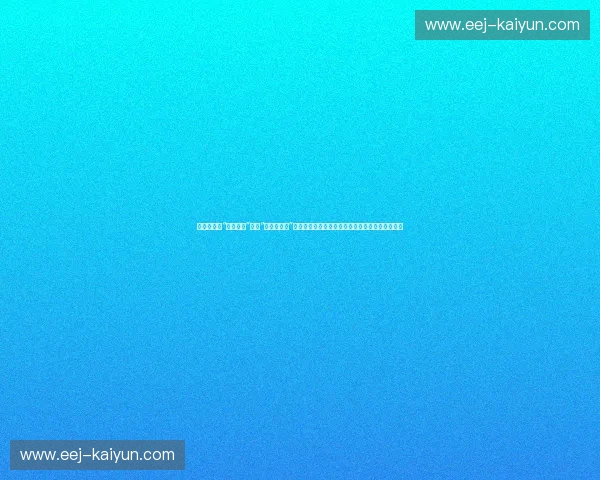 绿茵场上的“钢铁玫瑰”对决“安徒生童话”：德丹女足之战，一场关乎荣耀与意志的巅峰史诗